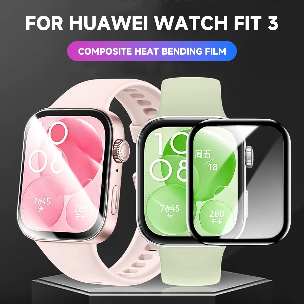 3D Защита экрана для Huawei Wa – обзор и цена Huawei Smartwatch Watch Fit