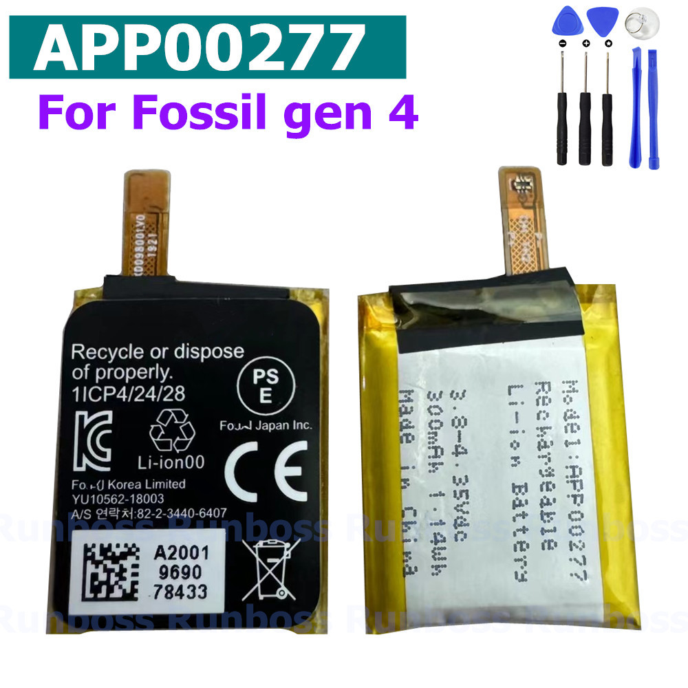 АП00277 ( 402428 ) Аккумулятор – обзор и цена Fossil Watches Smartwatch Gen 4